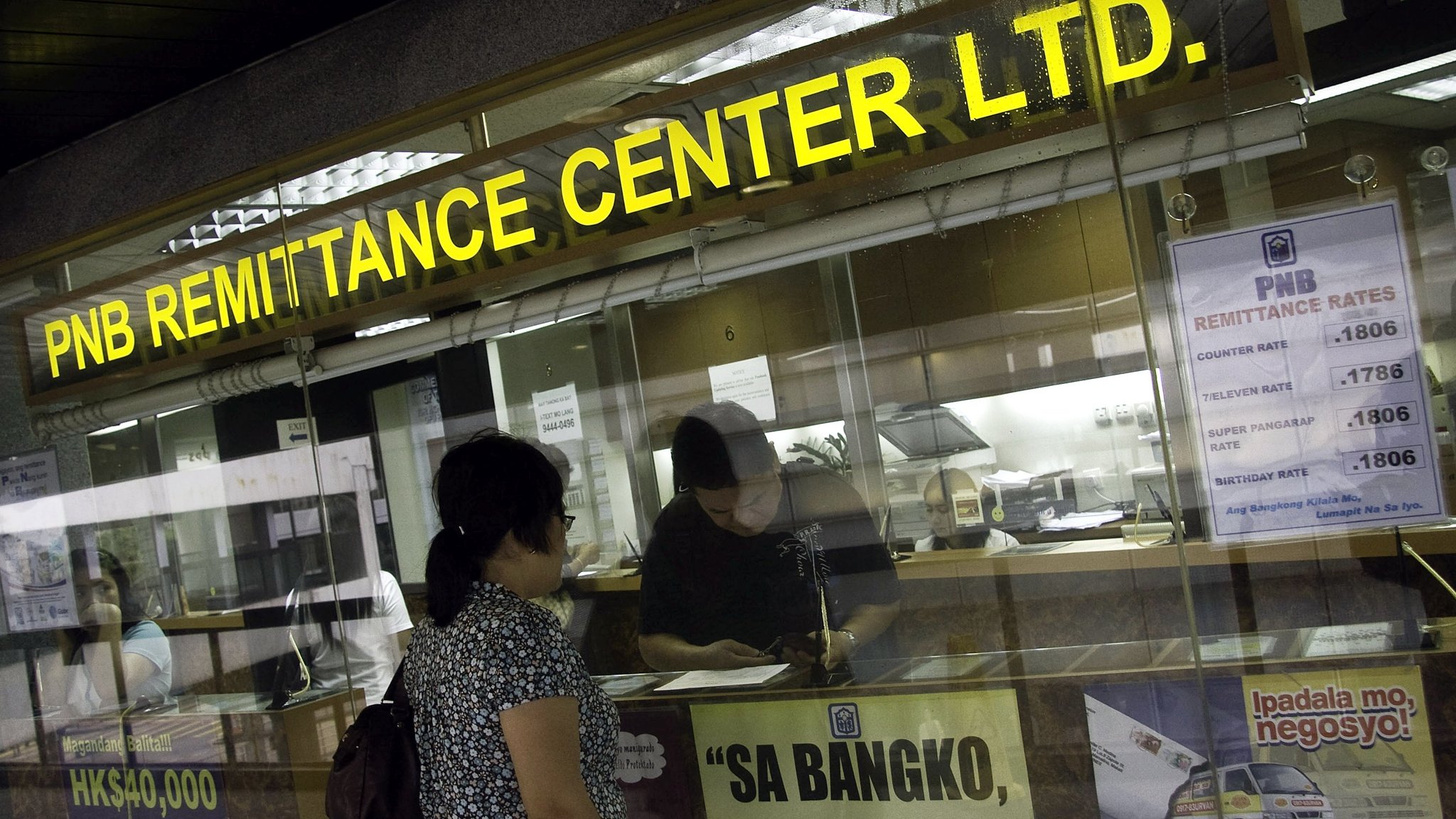 Why You Should NOT Remit Money to the Philippines - News
