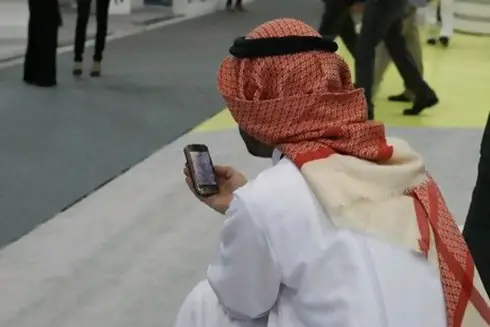Useful Telephone Numbers in Saudi Arabia