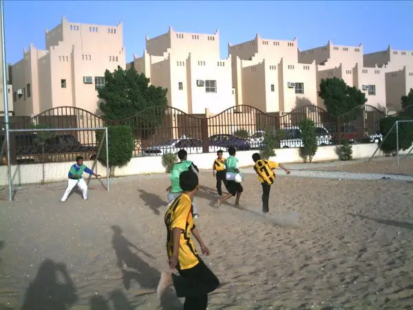 Cost of Living in Saudi Arabia