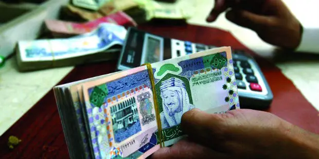 Salary and Wage Pay Scale by Profession in Saudi Arabia