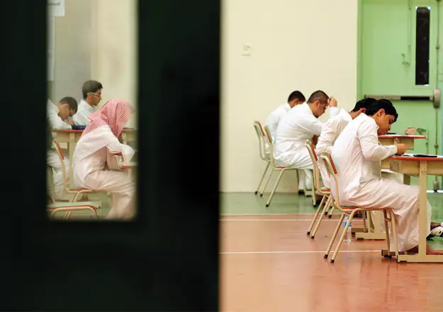 What to Expect as English Teacher in Saudi Arabia