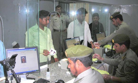 uae residence visa 2 years Pinoy OFW Permit Understanding Iqama: Saudi Your Residence uae residence visa 2 years Pinoy OFW Permit Understanding Iqama: Saudi Your Residence