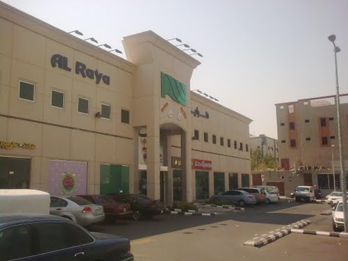Jeddah Archives Saudi