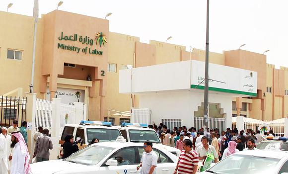 saudi-labor-law-penalties-for-employers-counting-weekends-as-part-of