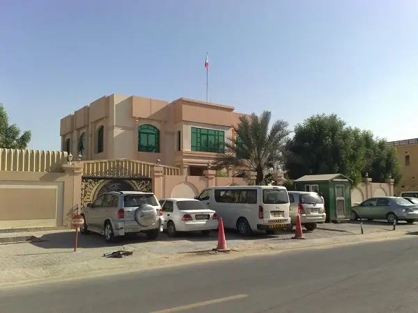 How to Register Child at Philippine Consulate in Dubai