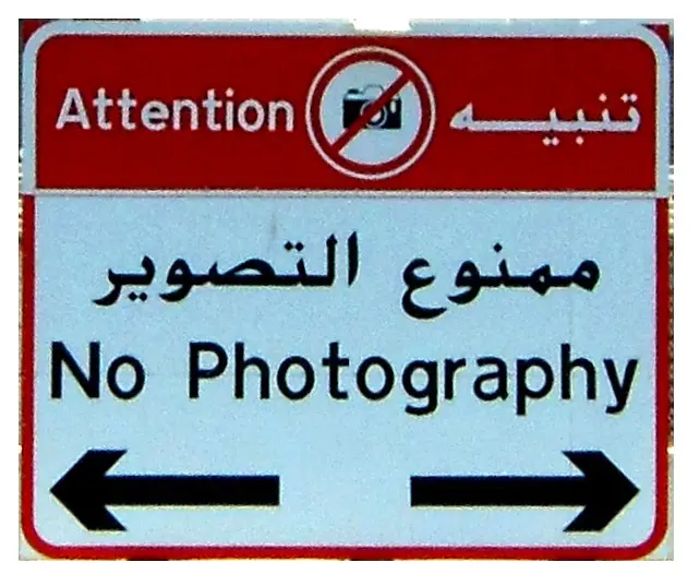 no_photography